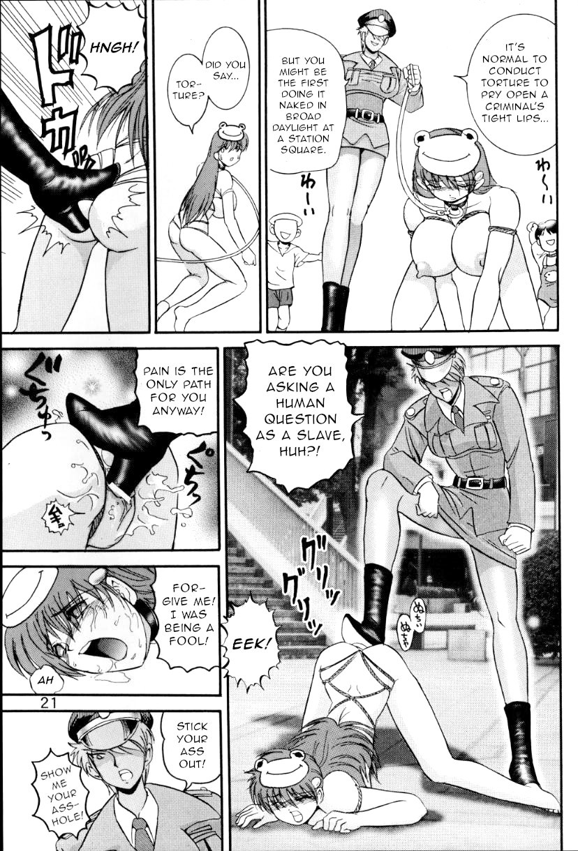 Hentai Manga Comic-Study of Humanity 6-Read-17